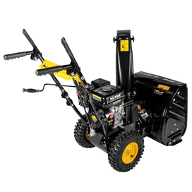 Huter SGC 4100 (70/7/1) бензинді қар жинағышы фото #4
