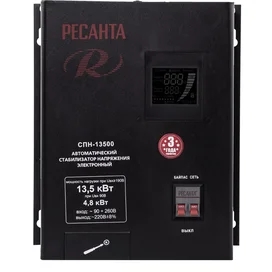 Ресанта СПН-13500 (63/6/28) бір фазалы сандық төмен кернеулі тұрақтандырғышы фото