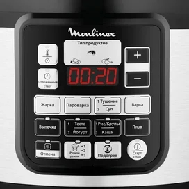 Moulinex CE-620 Мультипісіргіш-жылдам пісіргіші фото #2