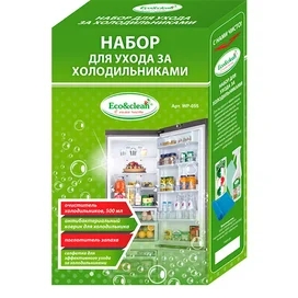 Eco&clean Тоңазытқыш күтіміне арналған жинағы, 4 зат. (WP-055) фото