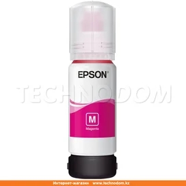 Картридж Epson 103 EcoTank Magenta (L3100/3101/3110/3150/3151 үшін) ҮСБЖ фото #2