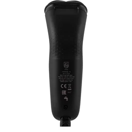 Philips S-1133/41 ұстарасы фото #4