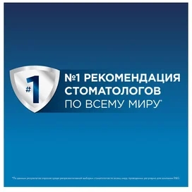 Oral-B Vitality D100 Сross Action, Black тіс щеткасы фото #4