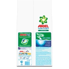 ARIEL Таулы бұлақ кір жуғыш ұнтағы 6кг фото #1