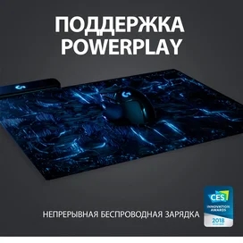 Сымсыз ойын тінтуірі USB Logitech G502 HERO фото #4