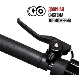 TRIBE HIMBA Электрлі өздігінен сырғанағыш (самокаты), 25 км/с, 120 кг-ға дейін, 20 км, Қара түсті фото #4