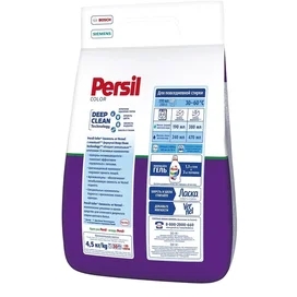 PERSIL color кір жуғыш ұнтағы 4,5 кг фото #1