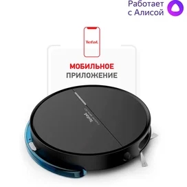 Робот пылесос Tefal RG-7455WH фото #2