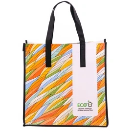Technodom "ECO" полипропилен сөмкесі, 37*37*25 см (BAG_Eco) фото #2