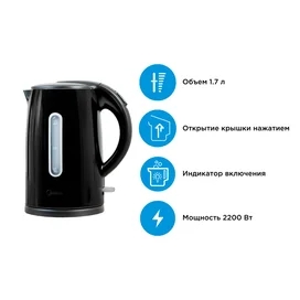 Электрический чайник Midea MK-8073 фото