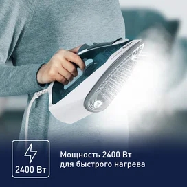 Tefal FV-2839 үтігі фото #2