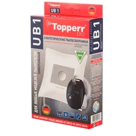Topperr UB-1 Әмбебап шаң жинағышы (құрғақ тазалау) (3 дн + 2 с) фото