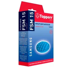 Topperr Samsung шаңсорғыштарына арналған сорғыш сүзгісі FSM-15 фото #1