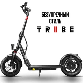 TRIBE DRAKKAR электрлі өздігінен сырғанайтын құрылғысы, 25 км/с, 120кг дейін, 45 км, Қара фото #1
