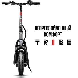 TRIBE DRAKKAR электрлі өздігінен сырғанайтын құрылғысы, 25 км/с, 120кг дейін, 45 км, Қара фото #2
