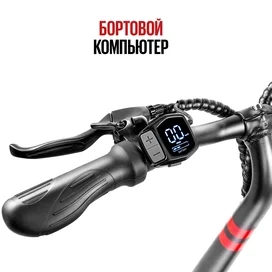 TRIBE DRAKKAR электрлі өздігінен сырғанайтын құрылғысы, 25 км/с, 120кг дейін, 45 км, Қара фото #4