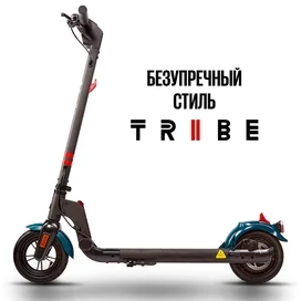 TRIBE HIMBA PRO электрлі өздігінен сырғанайтын құрылғысы, 25 км/с, 120кг дейін, 25 км, Қара фото #1