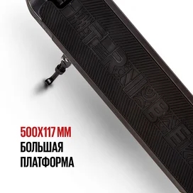 TRIBE HIMBA PRO электрлі өздігінен сырғанайтын құрылғысы, 25 км/с, 120кг дейін, 25 км, Қара фото #3