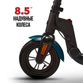 TRIBE HIMBA PRO электрлі өздігінен сырғанайтын құрылғысы, 25 км/с, 120кг дейін, 25 км, Қара фото #4