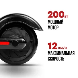TRIBE KID PURPLE Электрлі өздігінен сырғанағыш (самокаты), 12 км/с, 50 кг-ға дейін, 8 км, Көк түсті фото #3