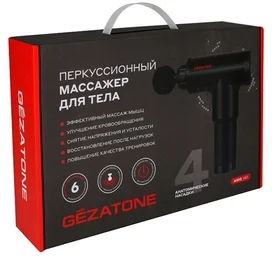 Gezatone, Перкуссионный массажер для тела с 4 насадками, беспроводной ударный пистолет для массажа спины, шеи, ног, AMG-140 фото #3