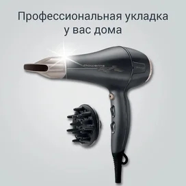 Rowenta CV-7827 фені фото #3