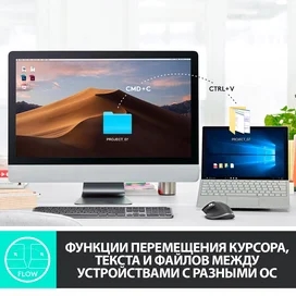 Сымсыз тінтуір USB/BT Logitech MX Master 3, Black фото #4
