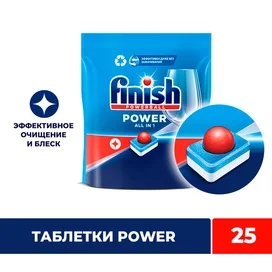 FINISH Allin1 Ыдыс жуғыш машиналарға арналған таблеткалары 25 дана 3065254 фото #3