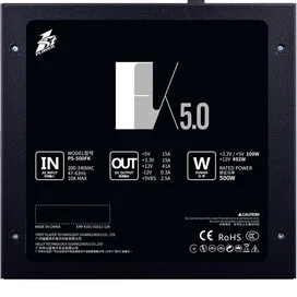 1STPLAYER FK ATX 80 PLUS Қуат блогы 600W 2x6+2pin, 4+4pin (PS-600FK) фото #1