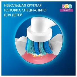 Детская электрическая зубная щетка Oral-B Kids «Человек-Паук», 3+ лет фото #3