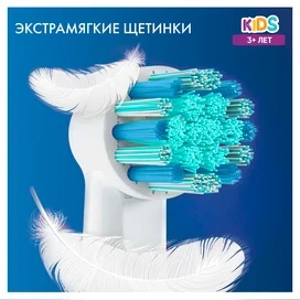 Детская электрическая зубная щетка Oral-B Kids «Человек-Паук», 3+ лет фото #4
