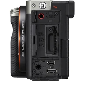 Беззеркальный фотоаппарат Sony ILCE-7C Body Silver фото #3