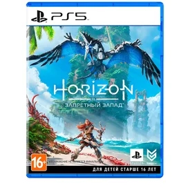 PS5 арналған Horizon Forbidden West (2190004584564) ойыны фото