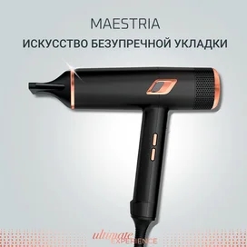 Фен Rowenta Ultimate Experience CV-9920 фото #1