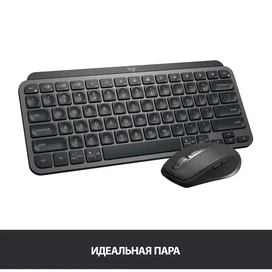 USB/BT Logitech MX Keys Mini сымсыз пернетақтасы, Graphite (920-010501) фото #1