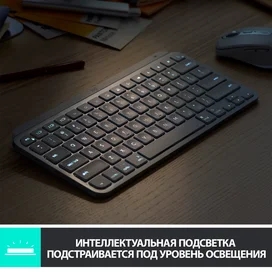 USB/BT Logitech MX Keys Mini сымсыз пернетақтасы, Graphite (920-010501) фото #3