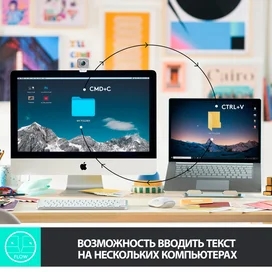 USB/BT Logitech MX Keys Mini сымсыз пернетақтасы, Graphite (920-010501) фото #4