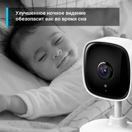 WiFi TP-Link Tapo C110 камерасы, Бекітпелі, 1296p Super Full HD, Ақ (Tapo C110) фото #3