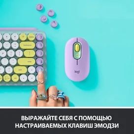 USB/BT Logitech POP Keys сымсыз пернетақтасы, Mint (920-010717) фото #3