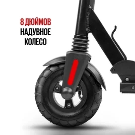 TRIBE KARO Электрлі өздігінен сырғанағыш (самокаты), 30км/с, 20 км-ге дейін, 100 кг фото #4