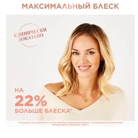 Rowenta CF-9720 фен-щеткасы фото #2