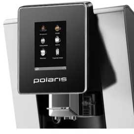 Polaris Кофемашинасы PACM-2060AC.S Күміс түсті фото #1