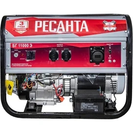 Электрогенератор Ресанта БГ11000Э (64/1/58) фото #2
