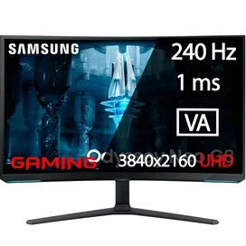 Монитор Игровой 32" Samsung G8 LS32BG852NIXCI 3840x2160 16:9 VA 240ГЦ (2HDMI+DP) Curved White фото