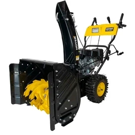 Бензиновый снегоуборщик Huter SGC 4100LX (70/7/26) фото