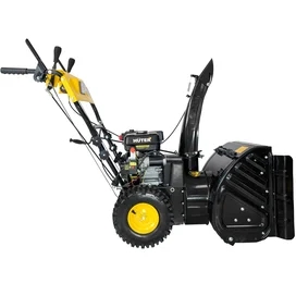 Бензиновый снегоуборщик Huter SGC 4800EX (70/7/27) фото #3