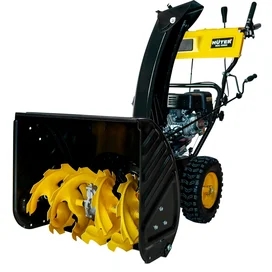 Бензиновый снегоуборщик Huter SGC 5500Х (70/7/36) фото #4
