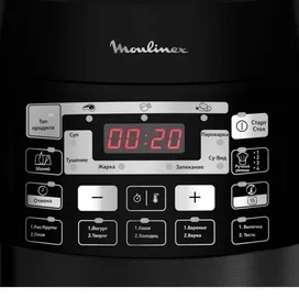 Moulinex Мультипісіргіш-тезпісіргіші CE-430832 фото #2