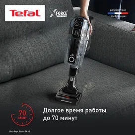 Тік шаңсорғыш Tefal TY-99A8 фото #4