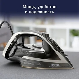 Tefal FV-8082 үтігі фото #1